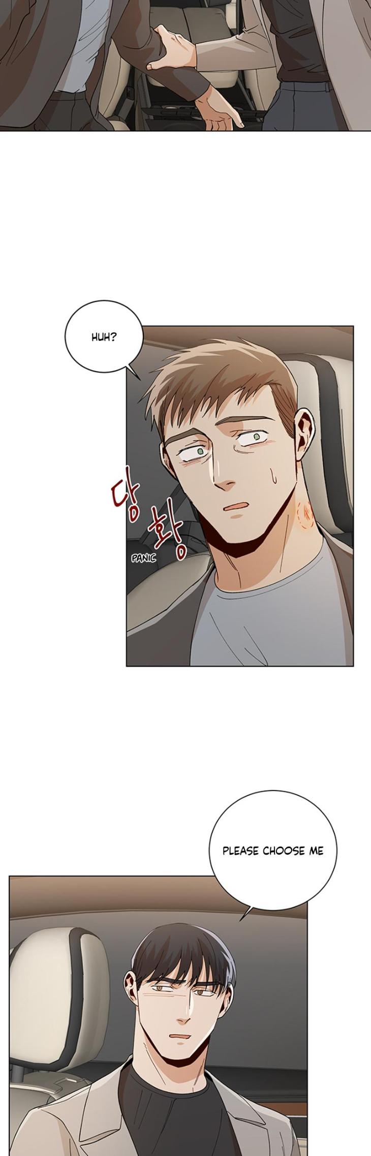 The Boss Is Too Much by Dageum – Uncensored [Eng] page 11