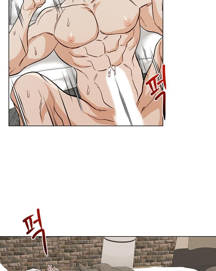 The Boss Is Too Much by Dageum – Uncensored [Eng] page 7