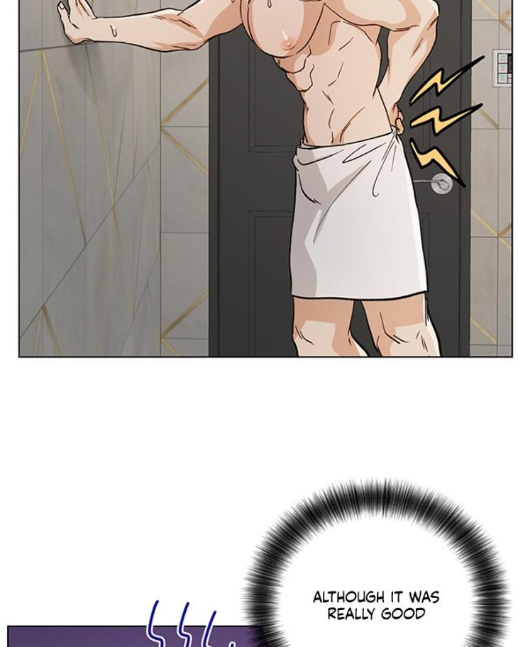 The Boss Is Too Much by Dageum – Uncensored [Eng] page 14