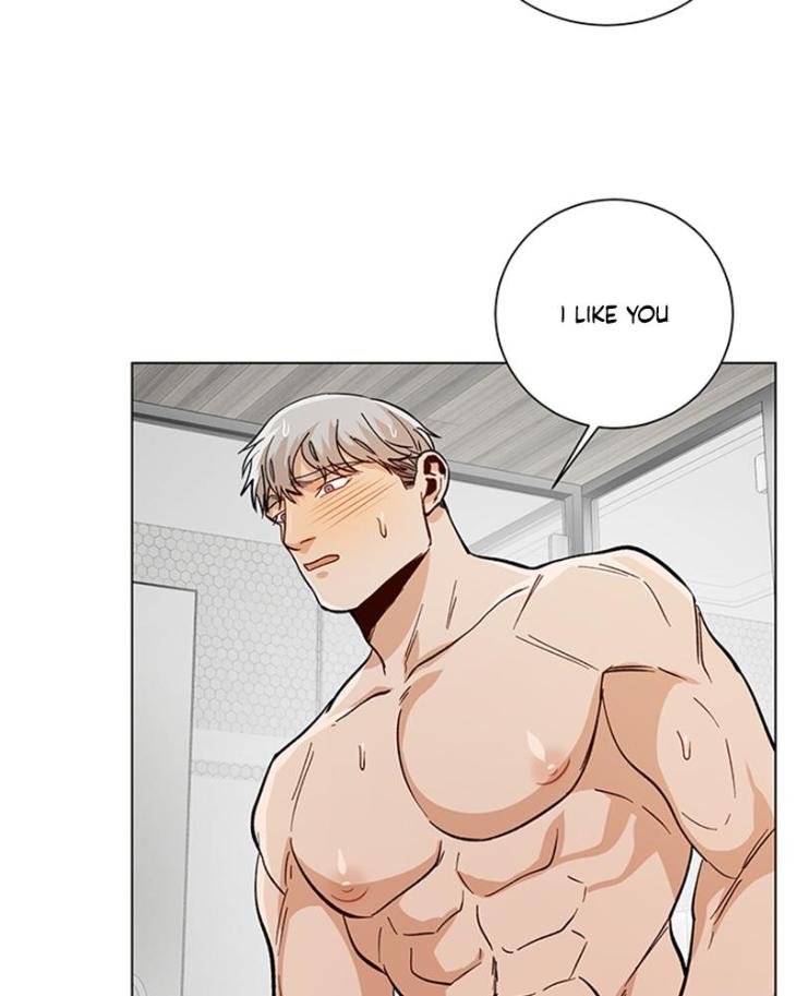 The Boss Is Too Much by Dageum – Uncensored [Eng] page 25