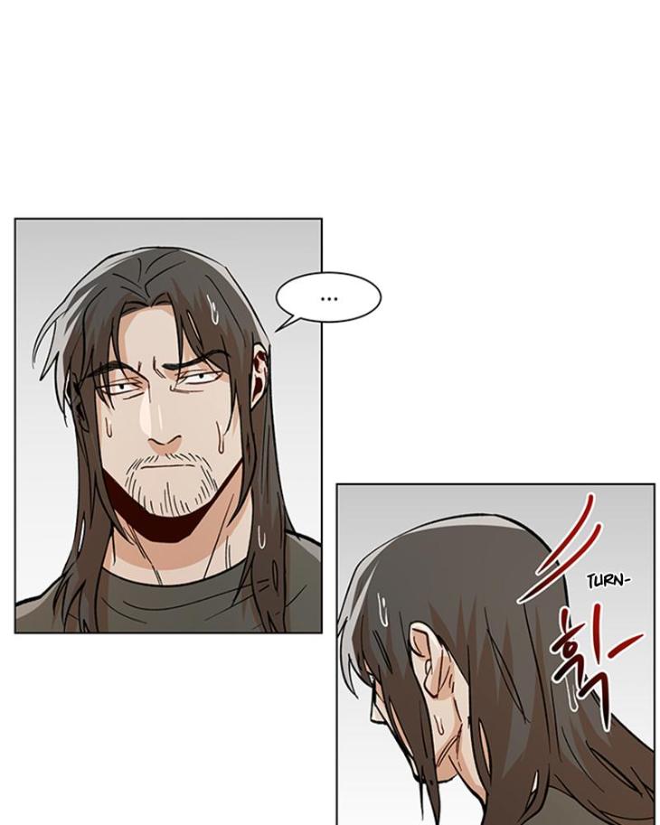 The Boss Is Too Much by Dageum – Uncensored [Eng] page 32