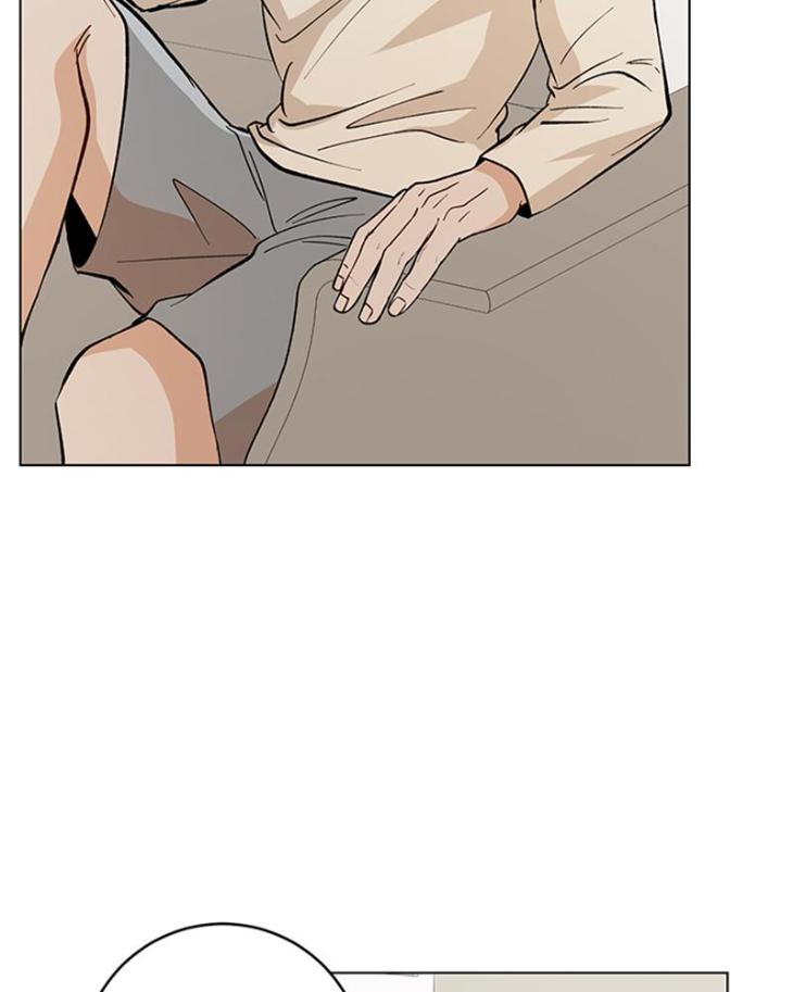 The Boss Is Too Much by Dageum – Uncensored [Eng] page 39