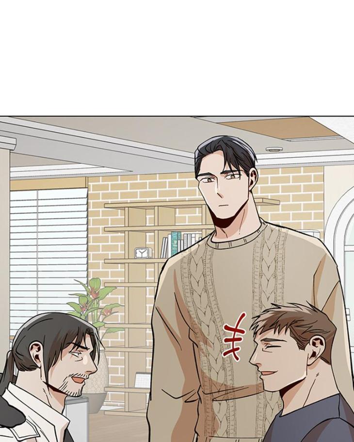 The Boss Is Too Much by Dageum – Uncensored [Eng] page 54