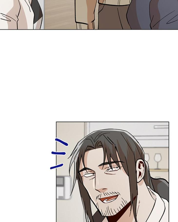 The Boss Is Too Much by Dageum – Uncensored [Eng] page 55