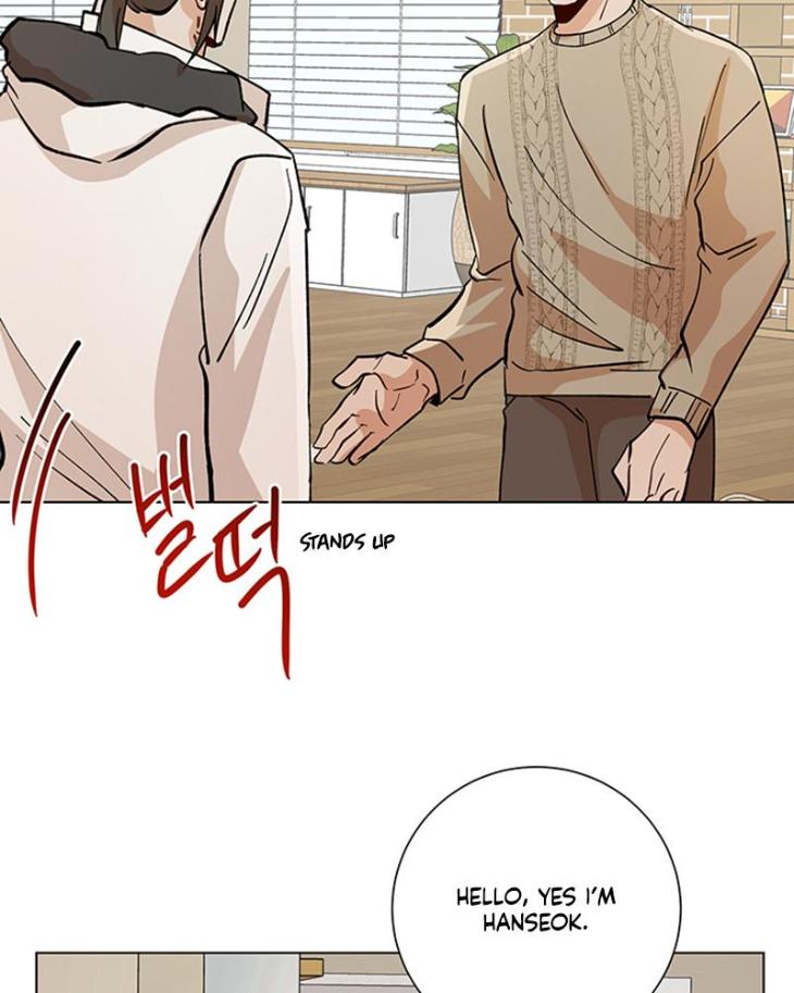 The Boss Is Too Much by Dageum – Uncensored [Eng] page 57