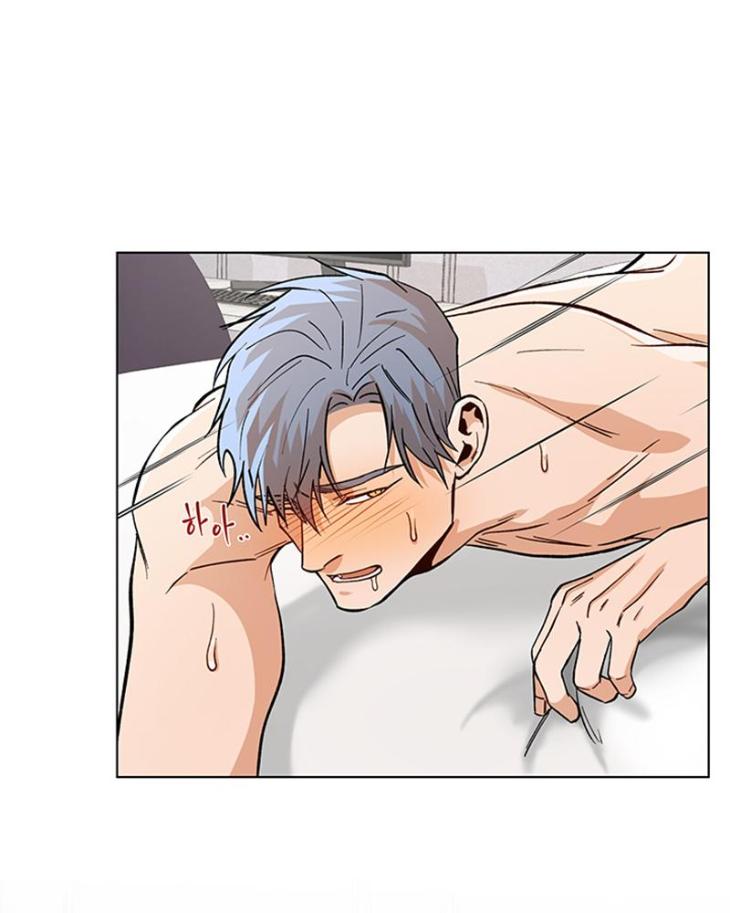 The Boss Is Too Much by Dageum – Uncensored [Eng] page 8