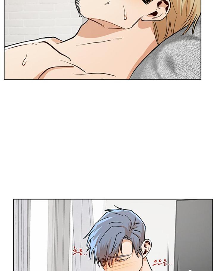 The Boss Is Too Much by Dageum – Uncensored [Eng] page 17