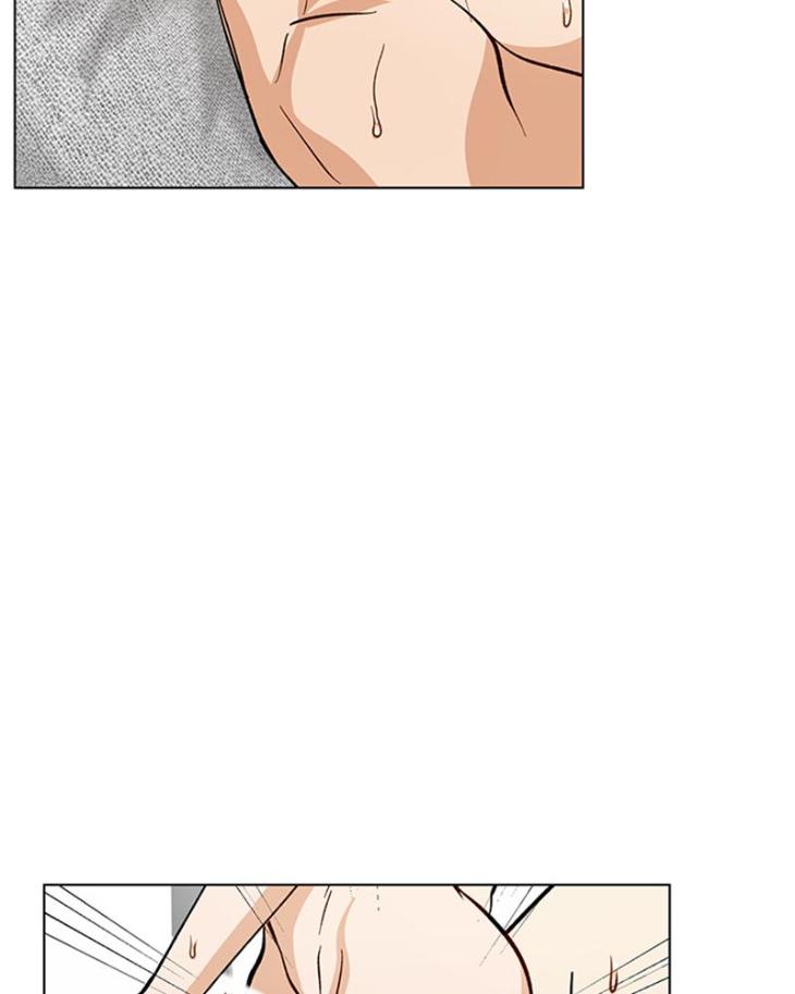 The Boss Is Too Much by Dageum – Uncensored [Eng] page 22