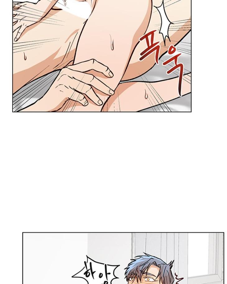 The Boss Is Too Much by Dageum – Uncensored [Eng] page 23