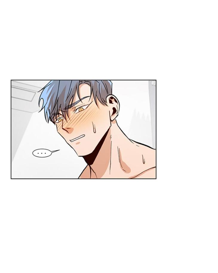 The Boss Is Too Much by Dageum – Uncensored [Eng] page 25