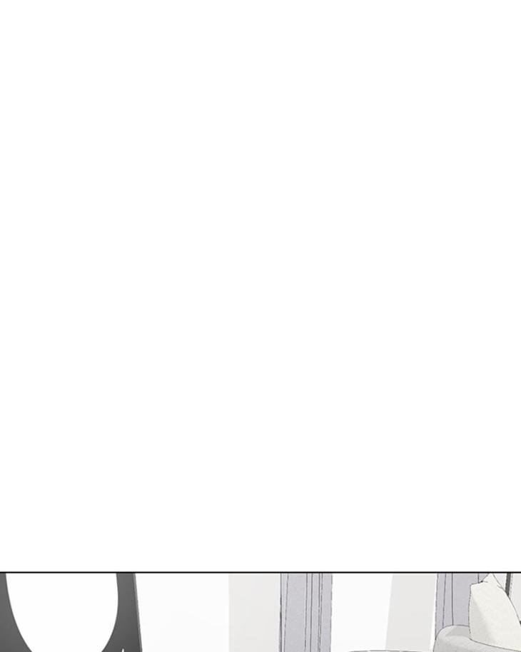 The Boss Is Too Much by Dageum – Uncensored [Eng] page 27