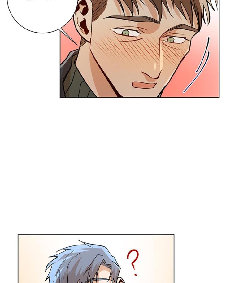 The Boss Is Too Much by Dageum – Uncensored [Eng] page 61