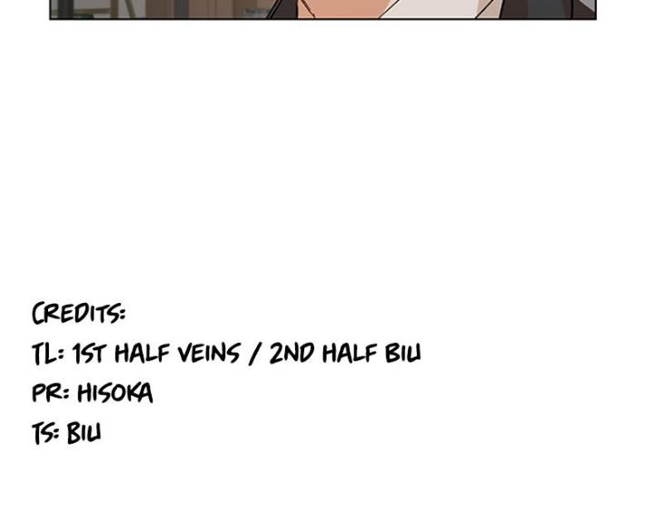 The Boss Is Too Much by Dageum – Uncensored [Eng] page 70