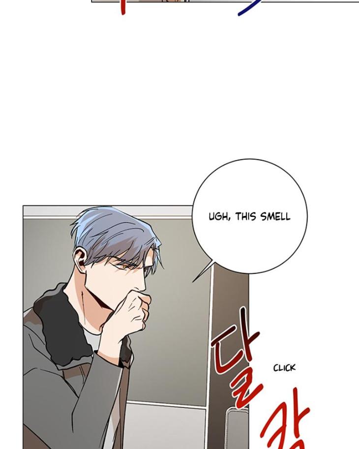 The Boss Is Too Much by Dageum – Uncensored [Eng] page 3