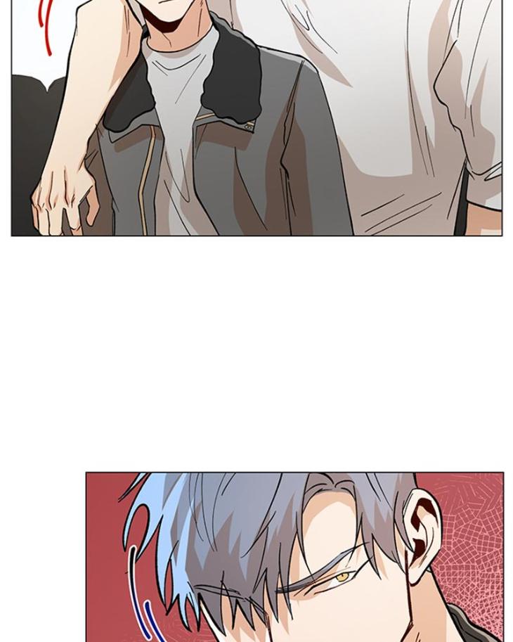 The Boss Is Too Much by Dageum – Uncensored [Eng] page 8