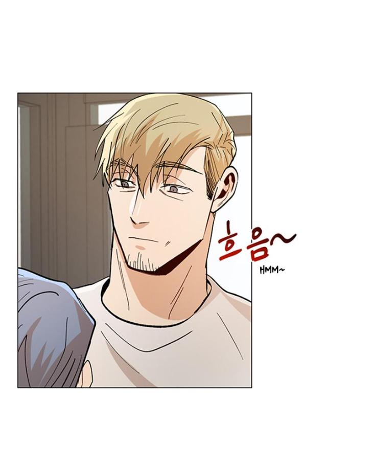 The Boss Is Too Much by Dageum – Uncensored [Eng] page 12