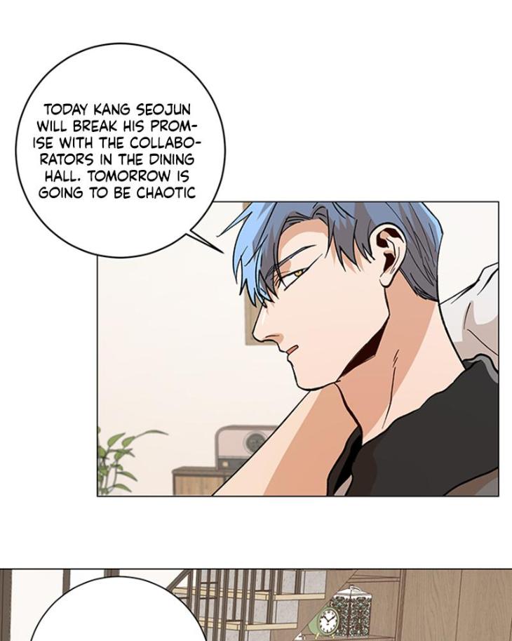 The Boss Is Too Much by Dageum – Uncensored [Eng] page 13