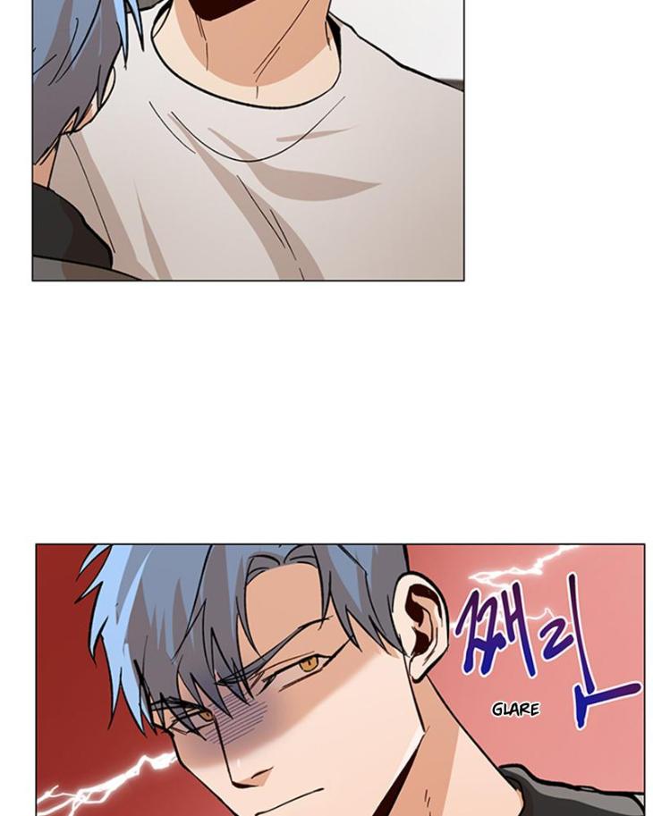 The Boss Is Too Much by Dageum – Uncensored [Eng] page 17