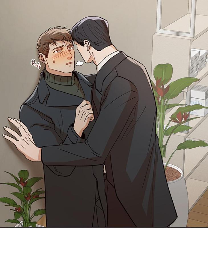 The Boss Is Too Much by Dageum – Uncensored [Eng] page 24