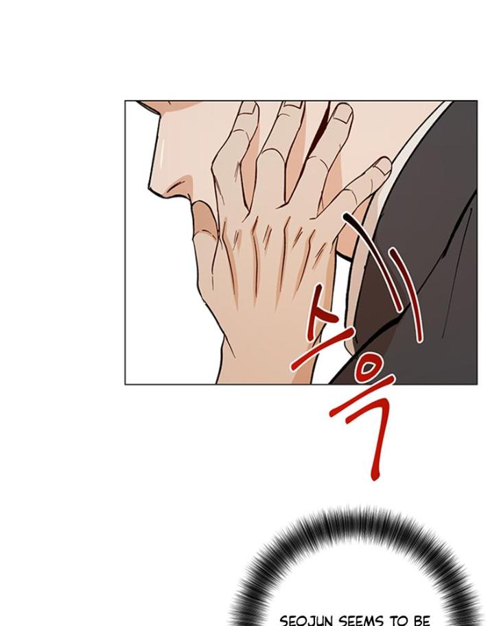 The Boss Is Too Much by Dageum – Uncensored [Eng] page 25