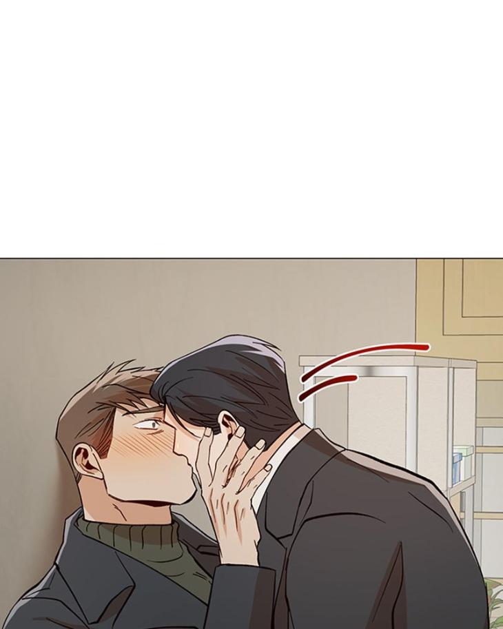 The Boss Is Too Much by Dageum – Uncensored [Eng] page 27