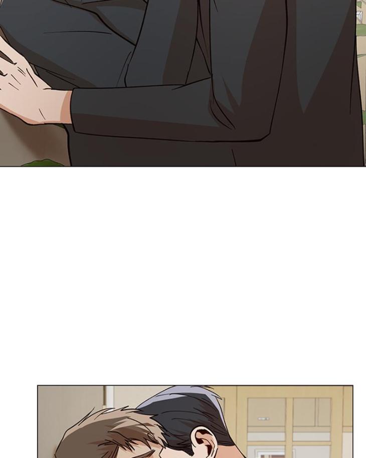 The Boss Is Too Much by Dageum – Uncensored [Eng] page 28