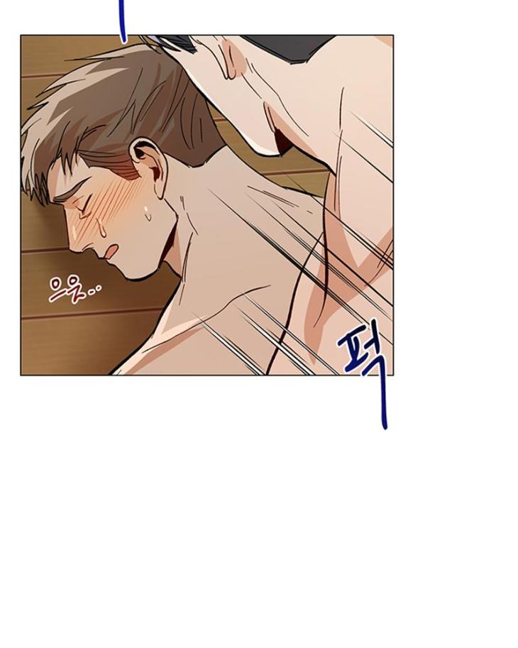 The Boss Is Too Much by Dageum – Uncensored [Eng] page 34