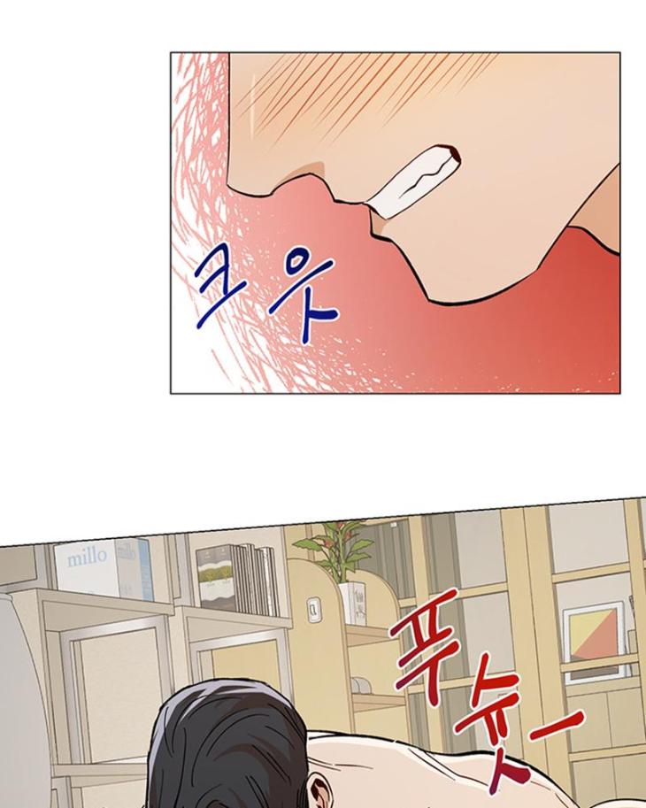 The Boss Is Too Much by Dageum – Uncensored [Eng] page 37