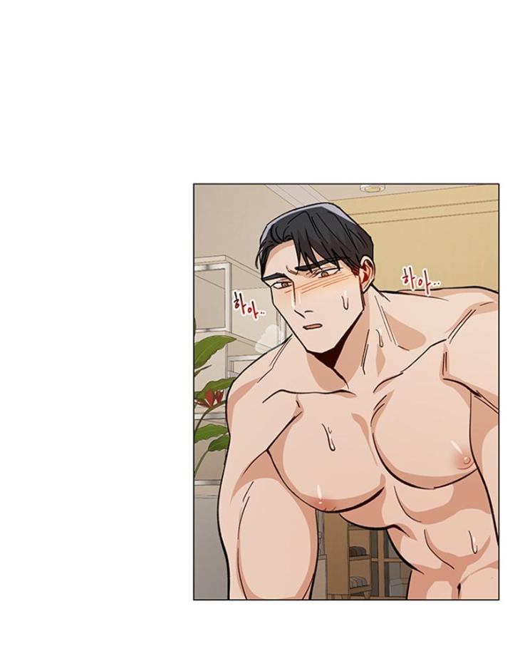 The Boss Is Too Much by Dageum – Uncensored [Eng] page 40