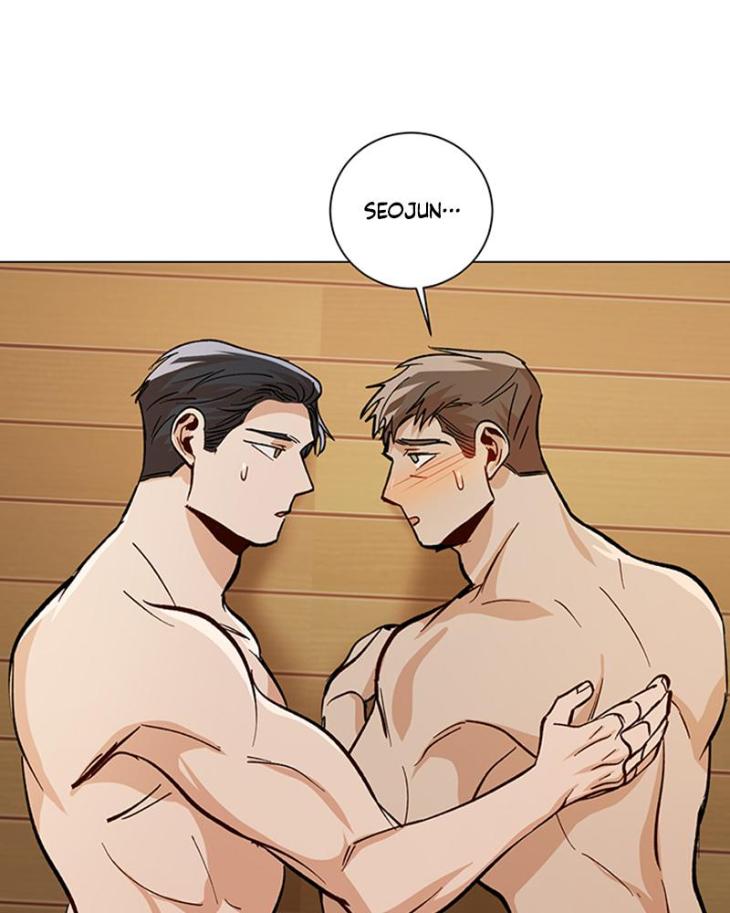 The Boss Is Too Much by Dageum – Uncensored [Eng] page 44