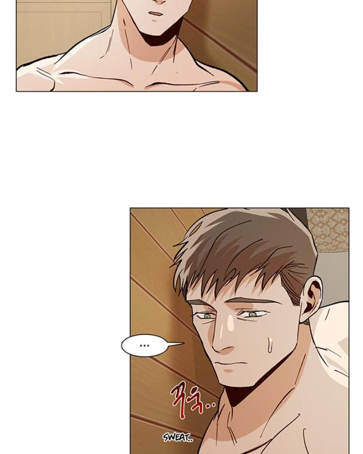 The Boss Is Too Much by Dageum – Uncensored [Eng] page 46