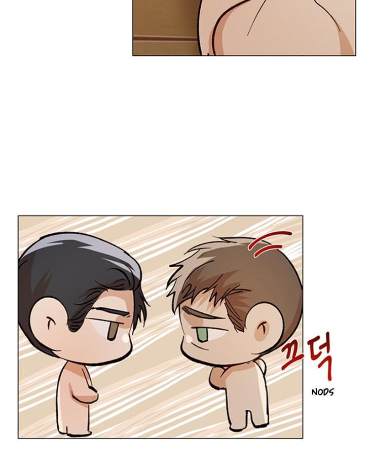 The Boss Is Too Much by Dageum – Uncensored [Eng] page 47