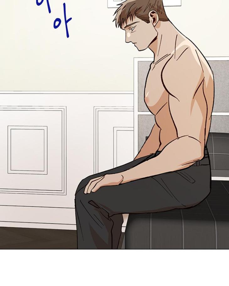 The Boss Is Too Much by Dageum – Uncensored [Eng] page 49