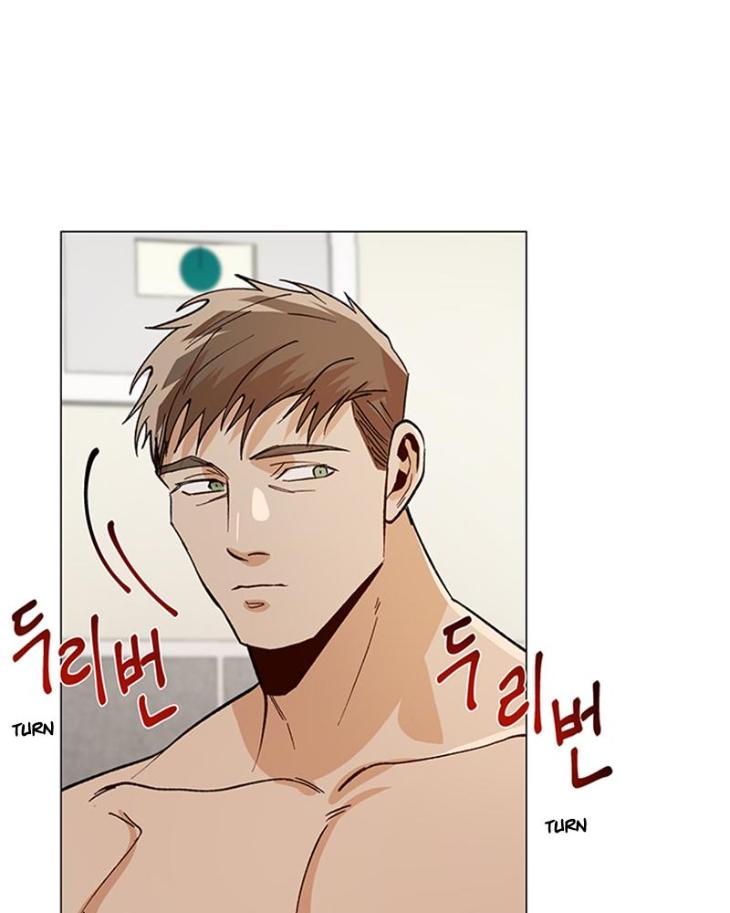 The Boss Is Too Much by Dageum – Uncensored [Eng] page 50