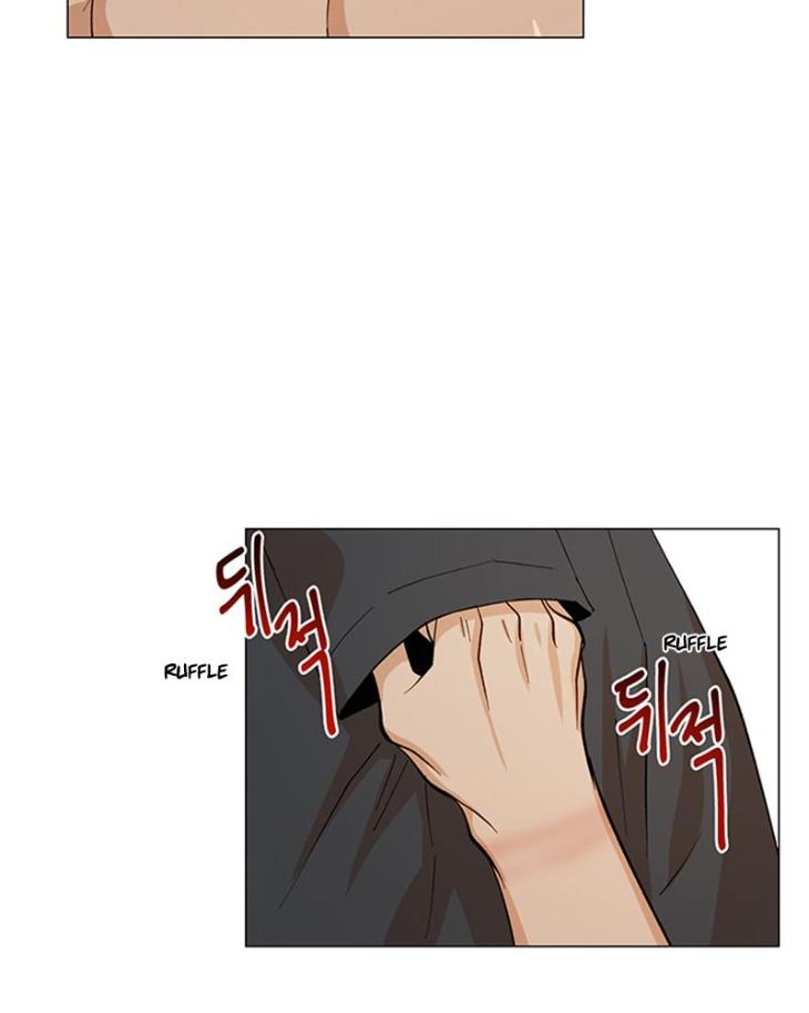 The Boss Is Too Much by Dageum – Uncensored [Eng] page 51