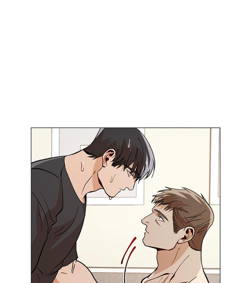 The Boss Is Too Much by Dageum – Uncensored [Eng] page 64