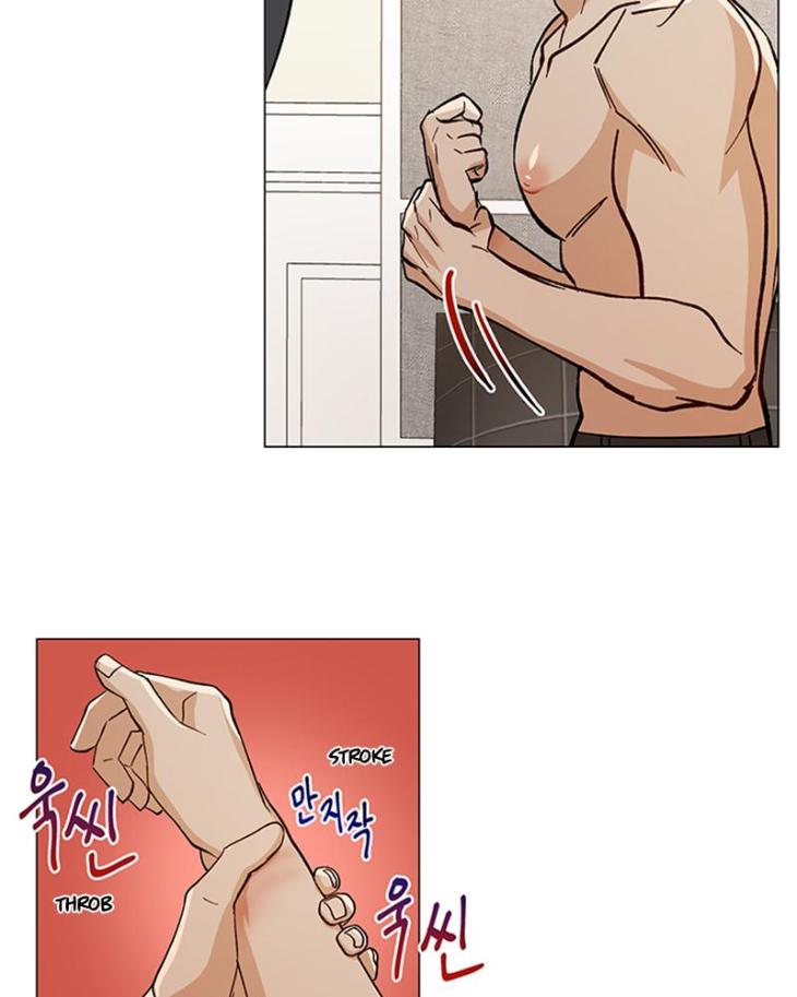 The Boss Is Too Much by Dageum – Uncensored [Eng] page 67