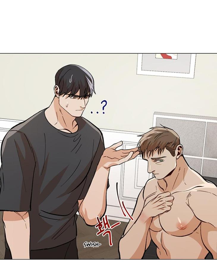 The Boss Is Too Much by Dageum – Uncensored [Eng] page 70