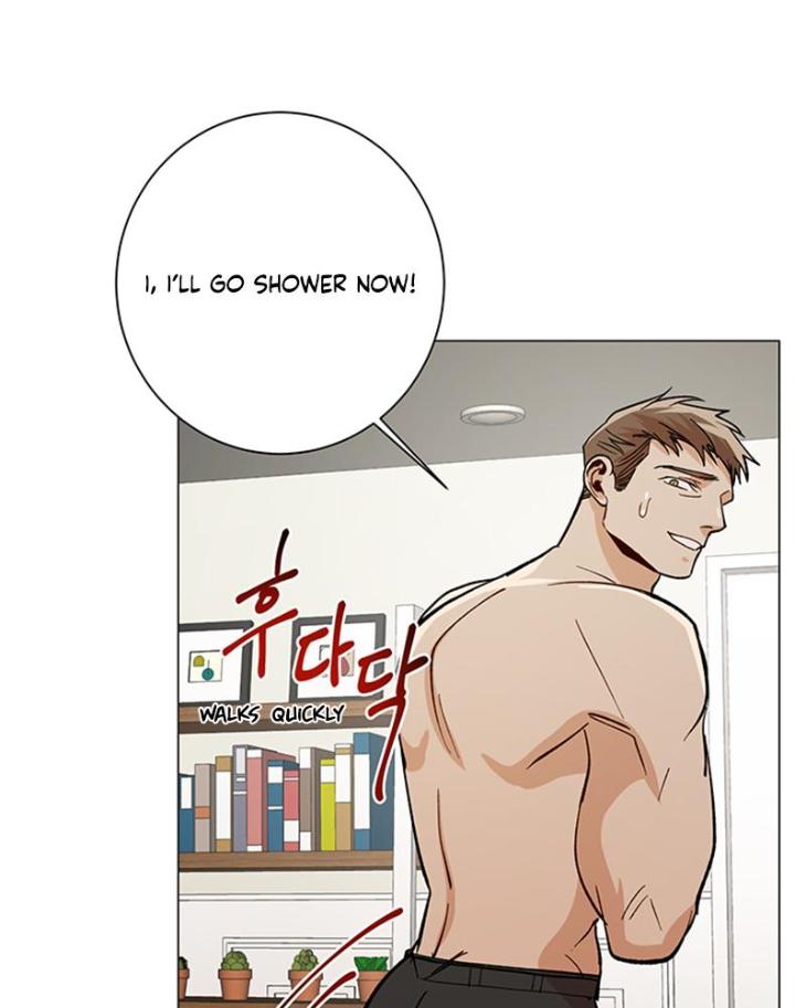 The Boss Is Too Much by Dageum – Uncensored [Eng] page 71