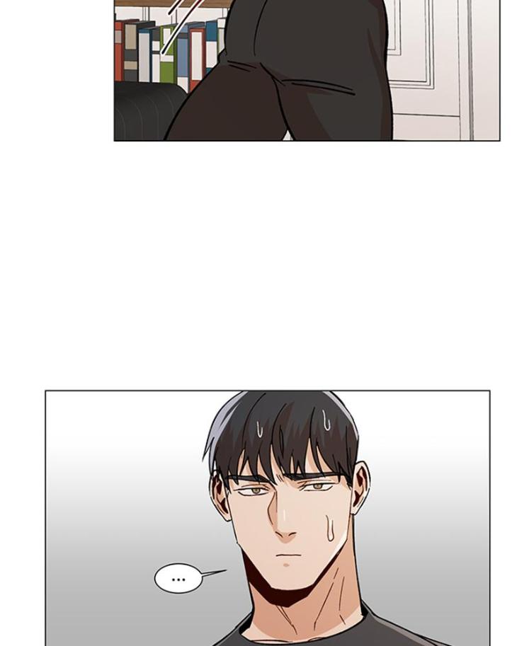 The Boss Is Too Much by Dageum – Uncensored [Eng] page 72