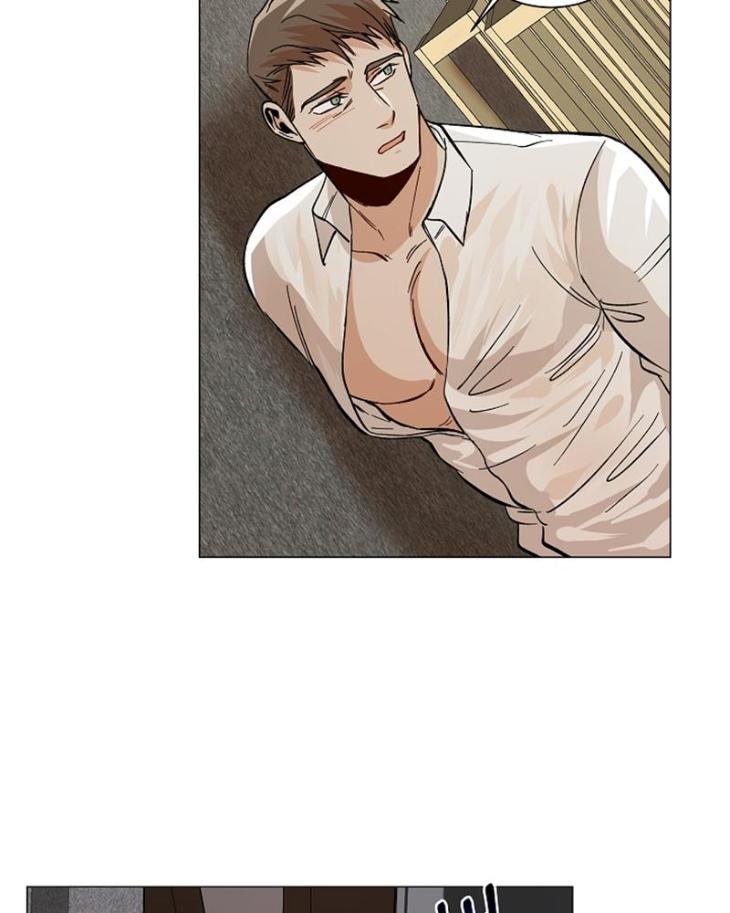 The Boss Is Too Much by Dageum – Uncensored [Eng] page 3