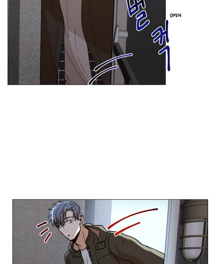 The Boss Is Too Much by Dageum – Uncensored [Eng] page 4