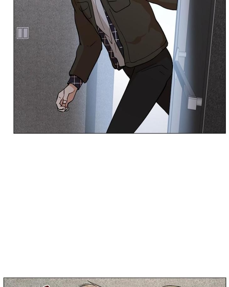 The Boss Is Too Much by Dageum – Uncensored [Eng] page 5