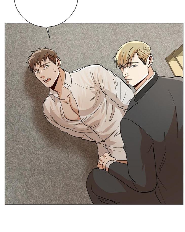 The Boss Is Too Much by Dageum – Uncensored [Eng] page 8