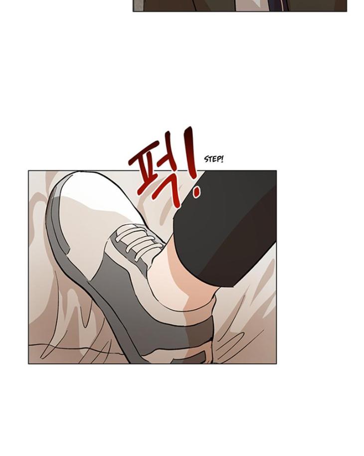 The Boss Is Too Much by Dageum – Uncensored [Eng] page 24