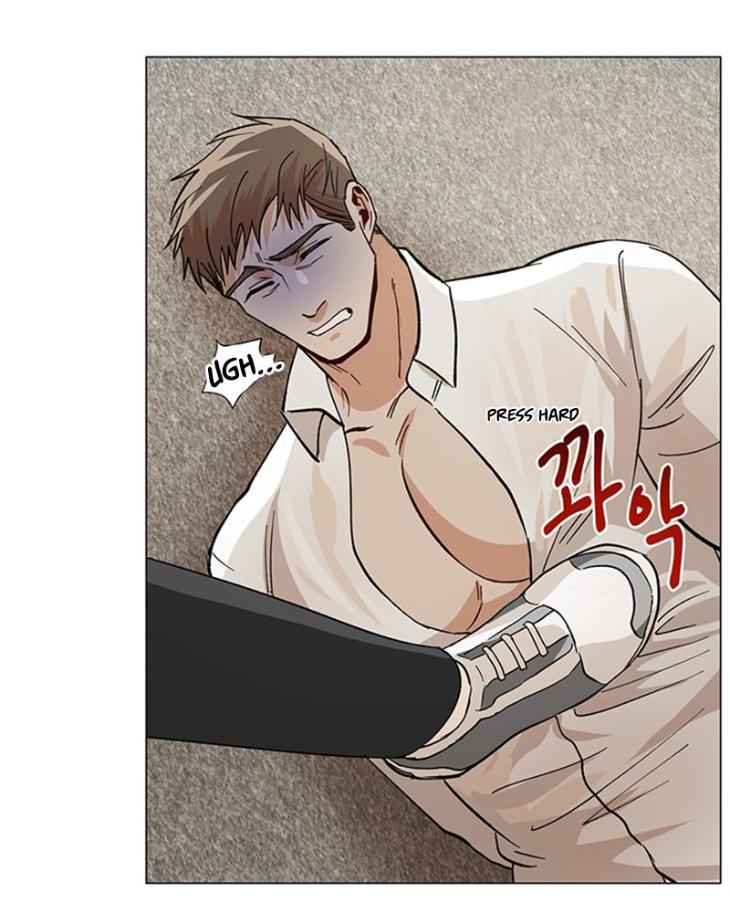 The Boss Is Too Much by Dageum – Uncensored [Eng] page 25