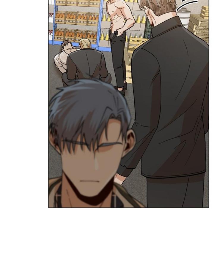 The Boss Is Too Much by Dageum – Uncensored [Eng] page 29