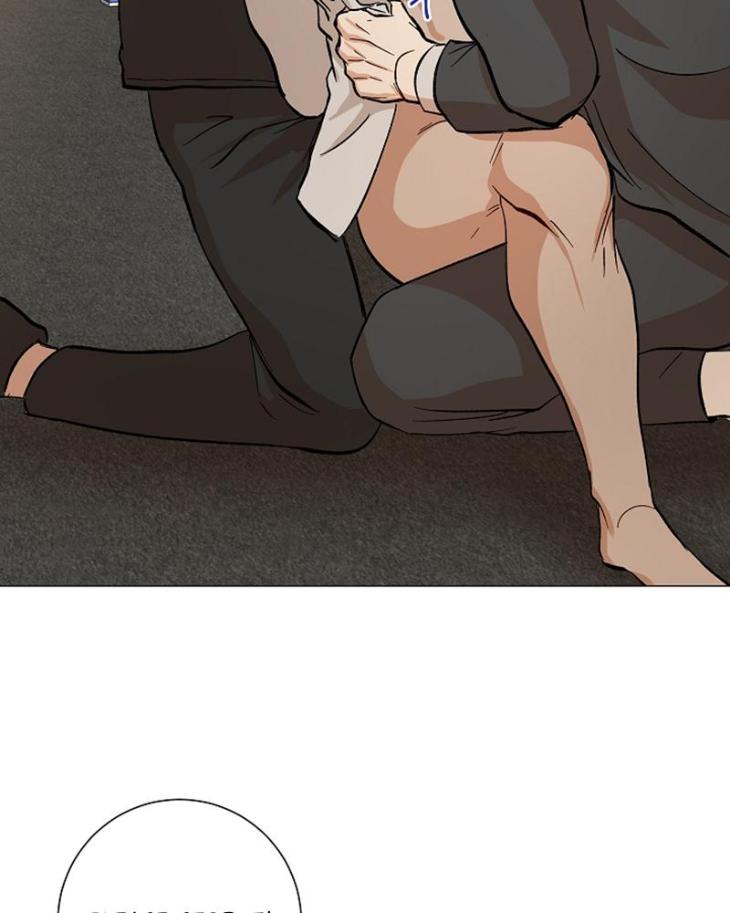 The Boss Is Too Much by Dageum – Uncensored [Eng] page 41