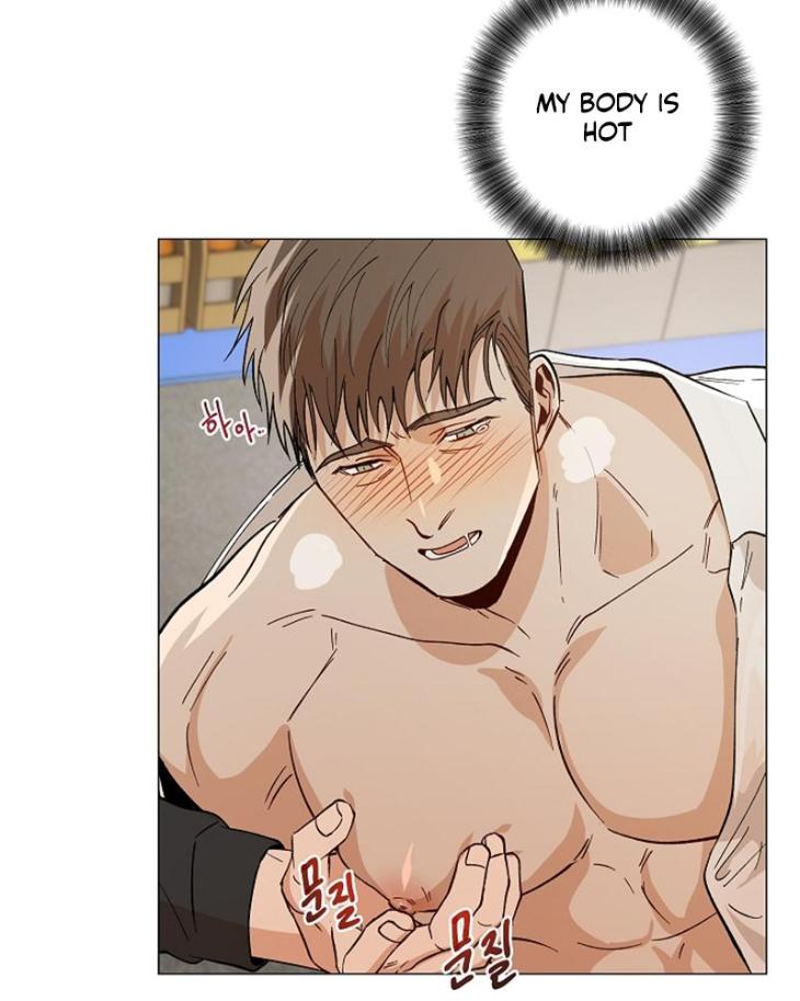 The Boss Is Too Much by Dageum – Uncensored [Eng] page 44