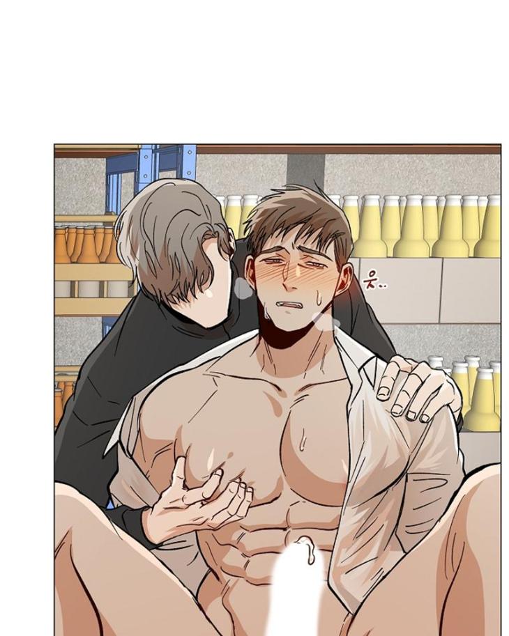 The Boss Is Too Much by Dageum – Uncensored [Eng] page 48